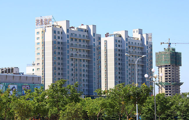 兴业商住楼